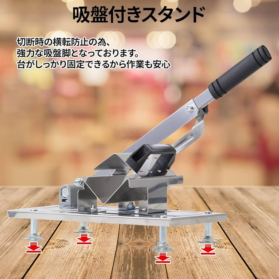 自動生ハムスライサー 000000000574_MvsBNFw.jpg